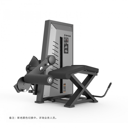 海南SH-G7809 爬式腿屈伸训练器